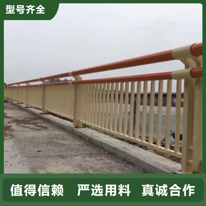 护栏【防撞桥梁护栏】质量三包
