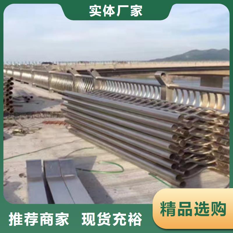 护栏城市景观防护栏匠心制造