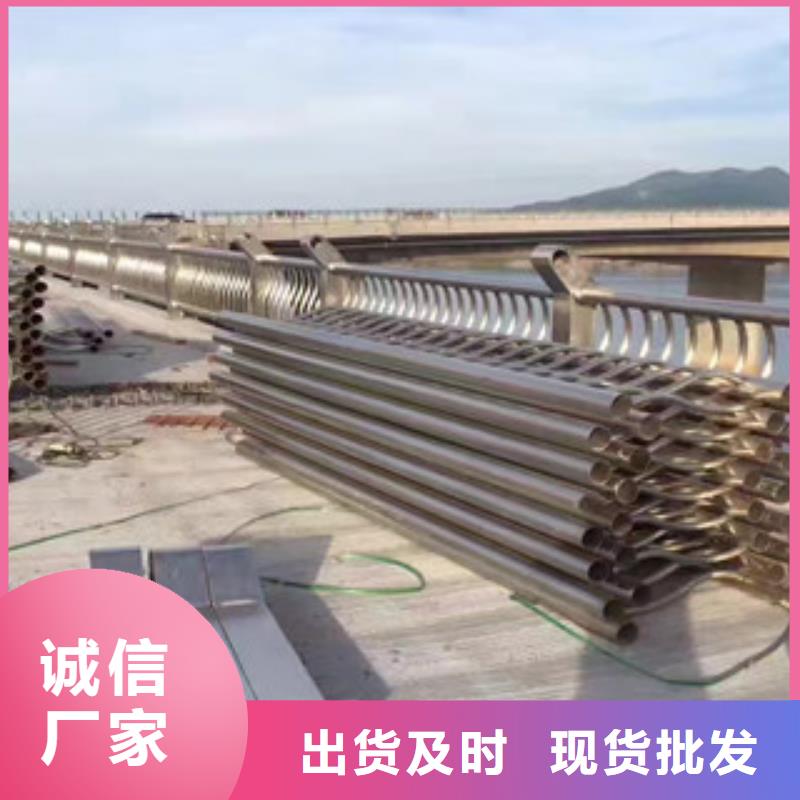 护栏城市景观防护栏匠心制造