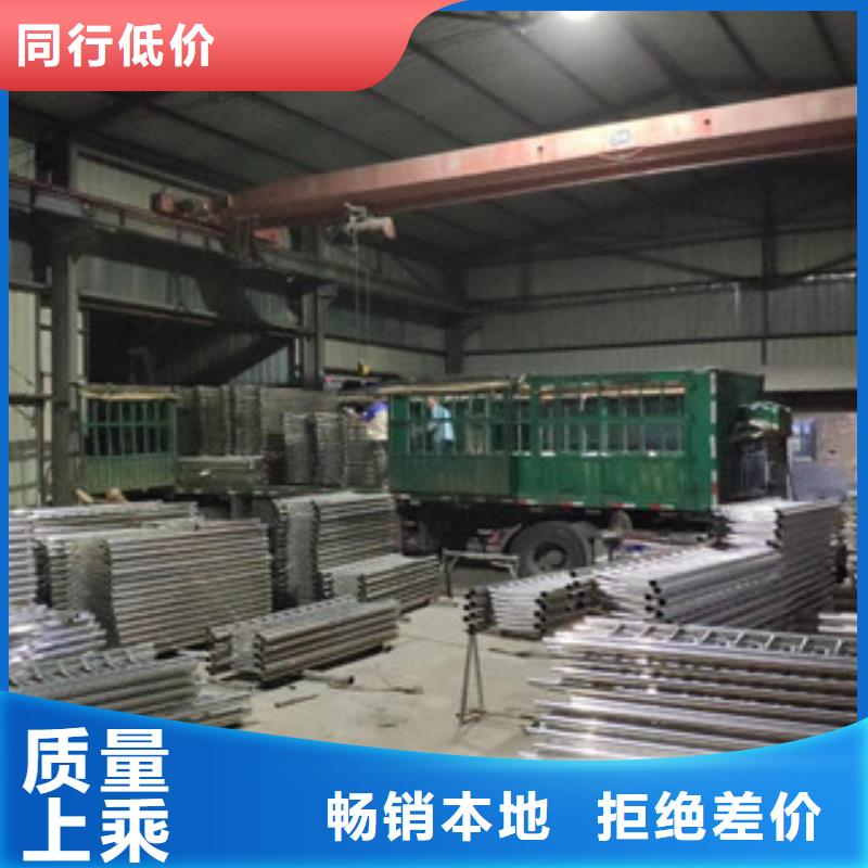 护栏【防撞桥梁护栏】质量三包