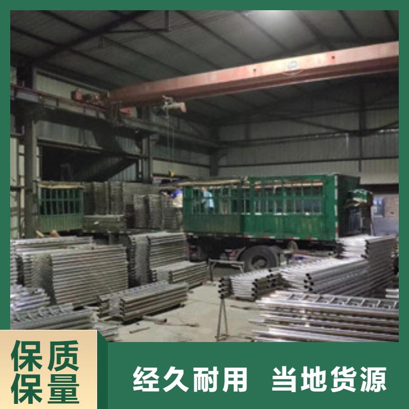 乌海|通辽|兴安|赤峰|鄂尔多斯【 护栏M型防撞护栏以质量求生存】制造商