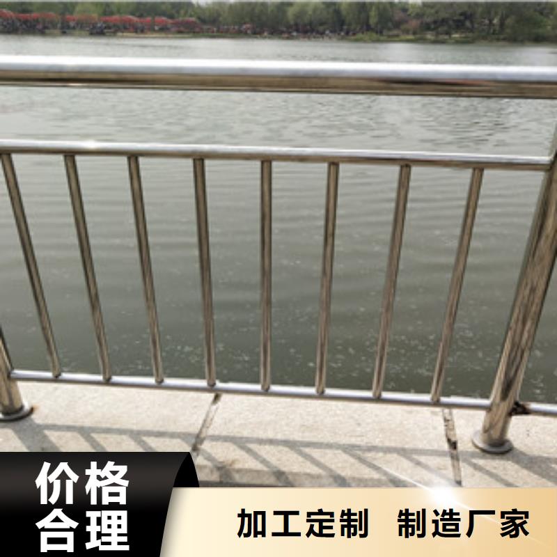护栏【防撞桥梁护栏】质量三包