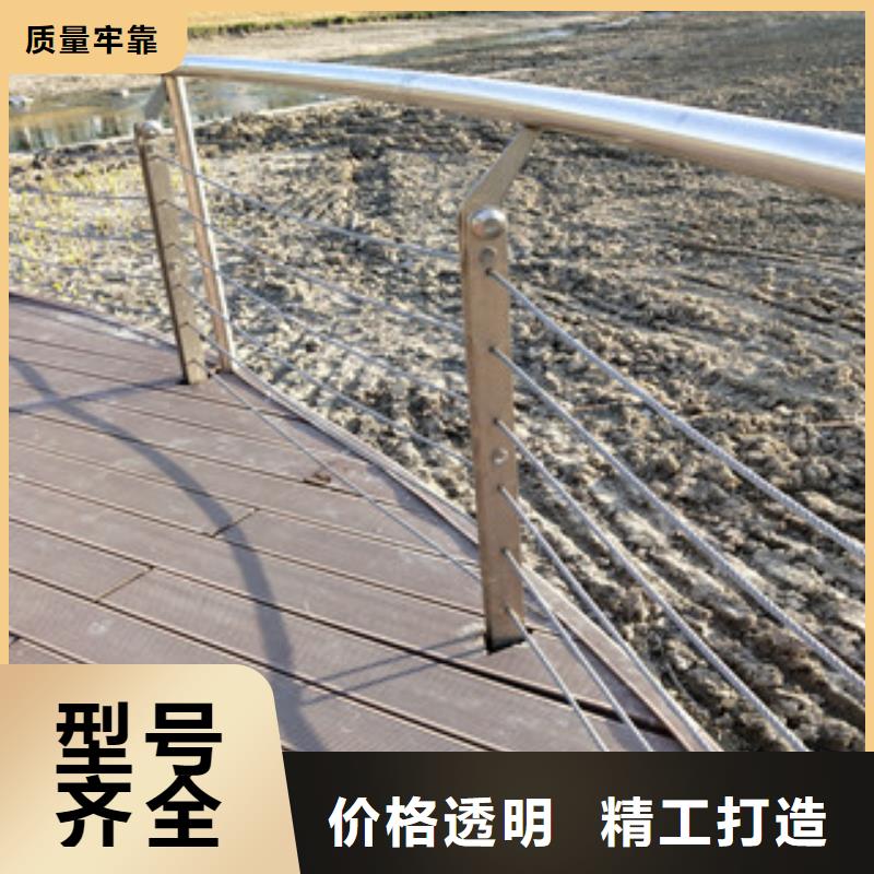 护栏-复合管桥梁护栏销售的是诚信