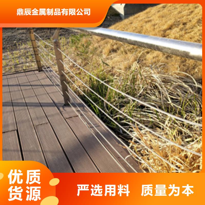 护栏-复合管桥梁护栏销售的是诚信