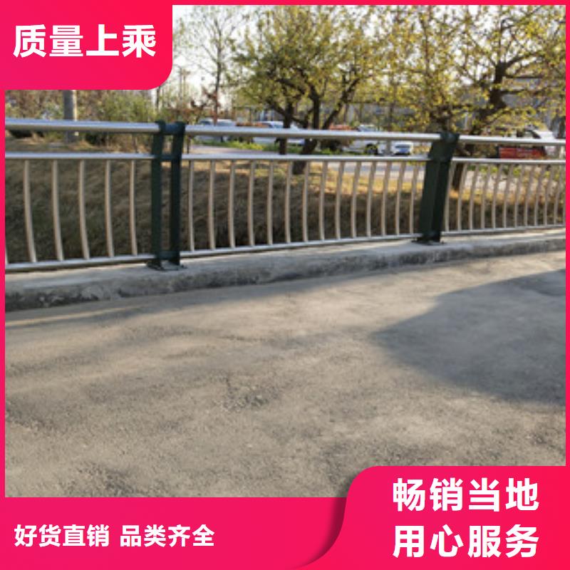 护栏城市景观防护栏匠心制造