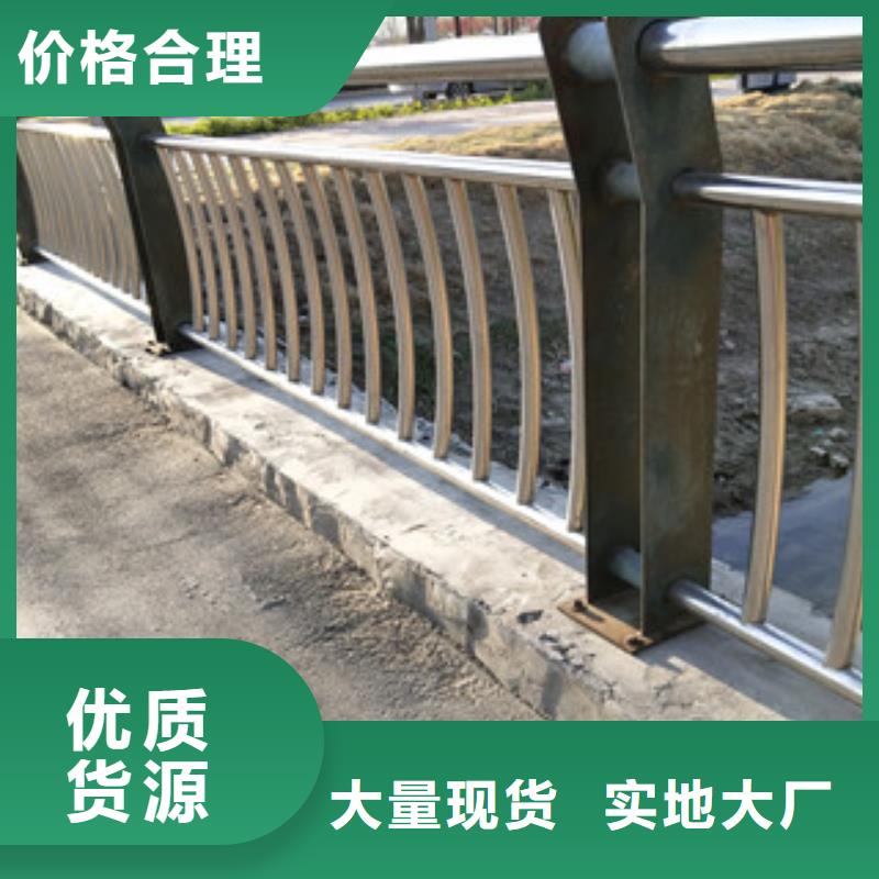 护栏,复合管桥梁护栏老客户钟爱
