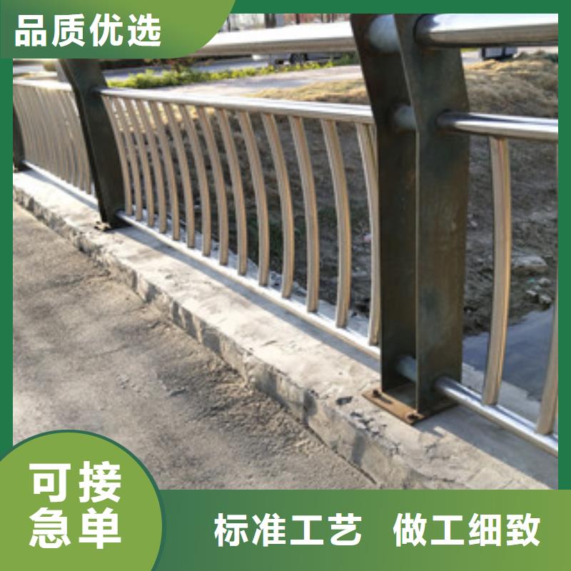 护栏_不锈钢复合管护栏一手货源源头厂家