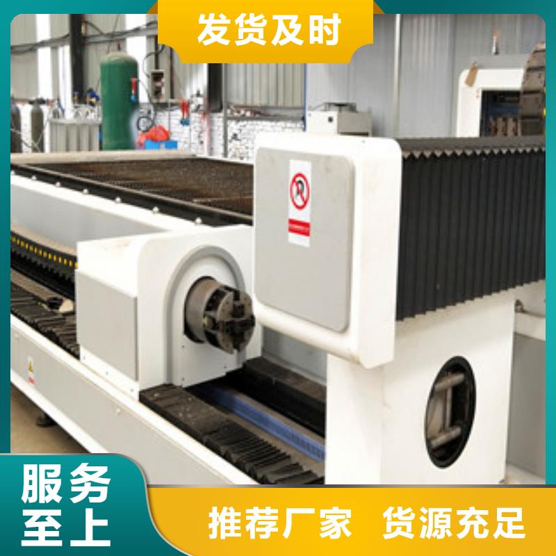 201不锈钢复合管护栏视频-山东省201不锈钢复合管护栏-【此地】可服务区域济宁|临沂|莱芜|烟台|淄博