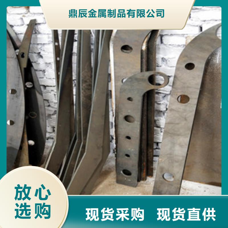 乌海|通辽|兴安|赤峰|鄂尔多斯【 护栏M型防撞护栏以质量求生存】制造商