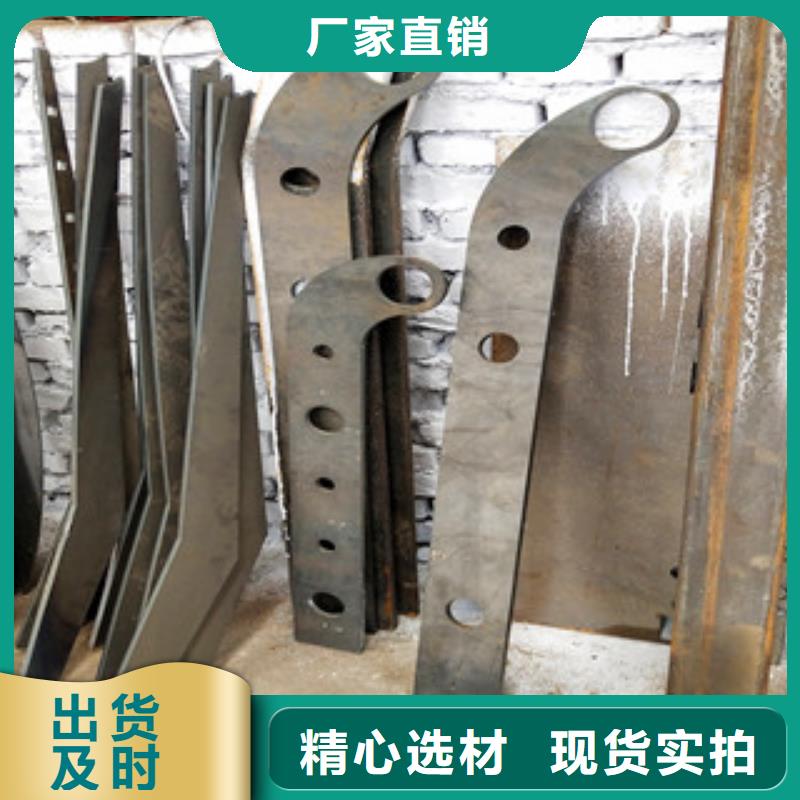 护栏_不锈钢复合管护栏一手货源源头厂家