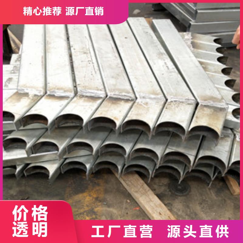 乌海|通辽|兴安|赤峰|鄂尔多斯【 护栏M型防撞护栏以质量求生存】制造商