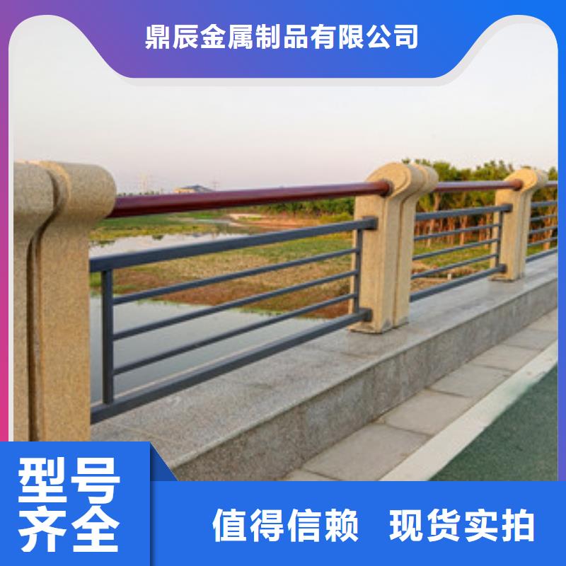 乌海|通辽|兴安|赤峰|鄂尔多斯【 护栏M型防撞护栏以质量求生存】制造商