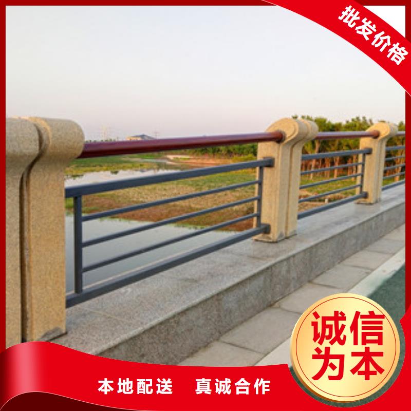 201不锈钢复合管护栏视频-山东省201不锈钢复合管护栏-【此地】可服务区域济宁|临沂|莱芜|烟台|淄博