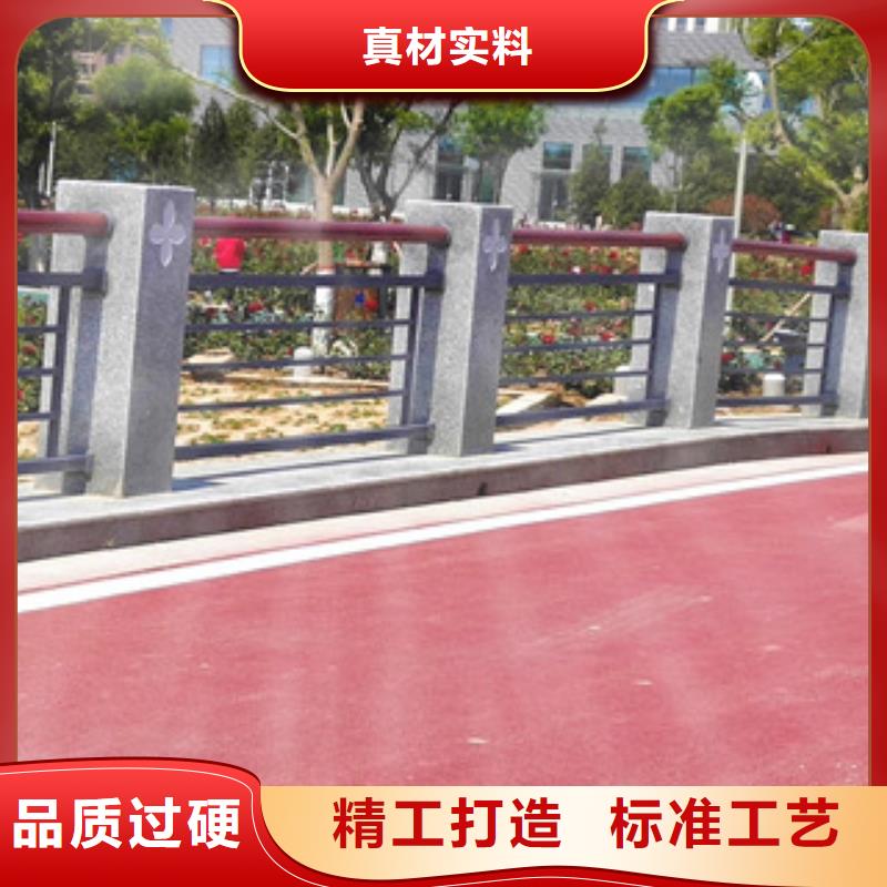 护栏,复合管桥梁护栏老客户钟爱