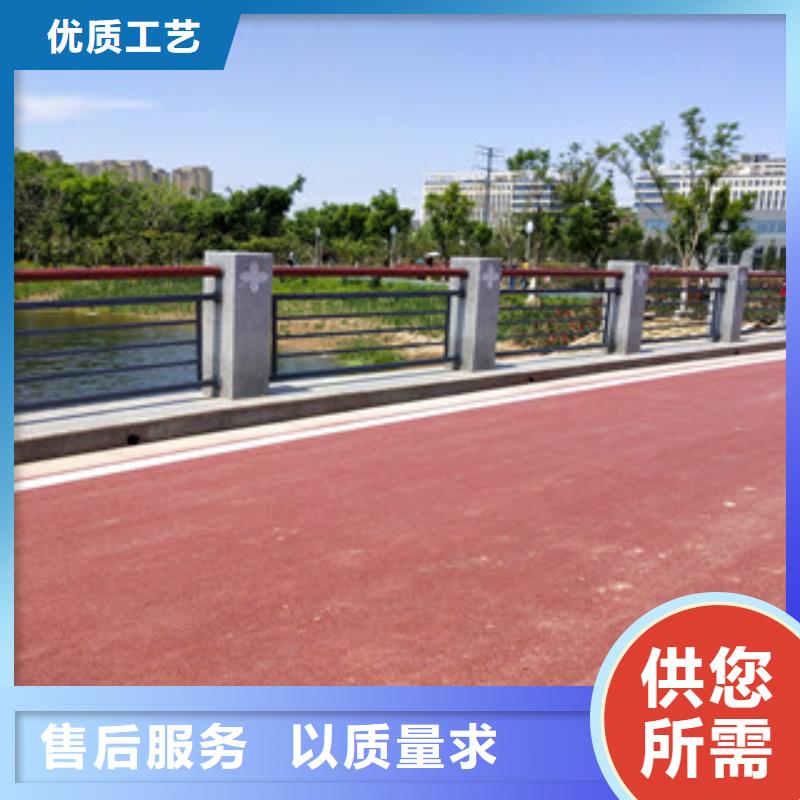 乌海|通辽|兴安|赤峰|鄂尔多斯【 护栏M型防撞护栏以质量求生存】制造商