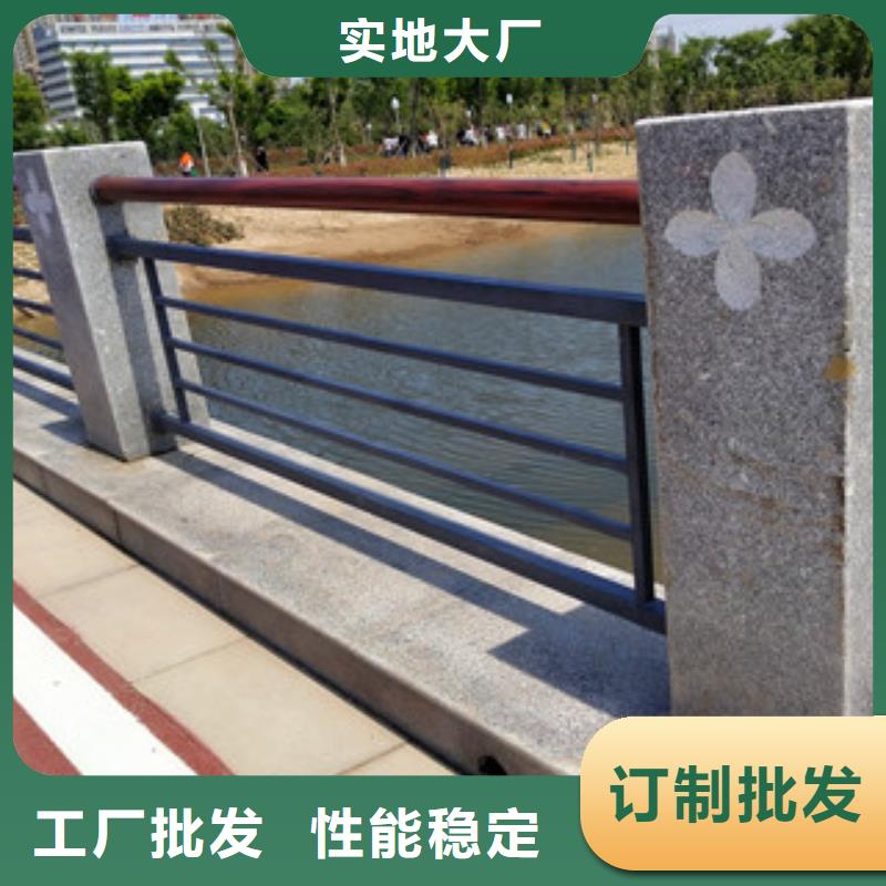 201不锈钢复合管护栏视频-山东省201不锈钢复合管护栏-【此地】可服务区域济宁|临沂|莱芜|烟台|淄博