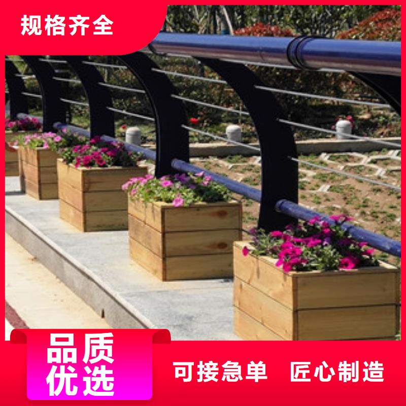护栏201不锈钢复合管护栏专注细节专注品质