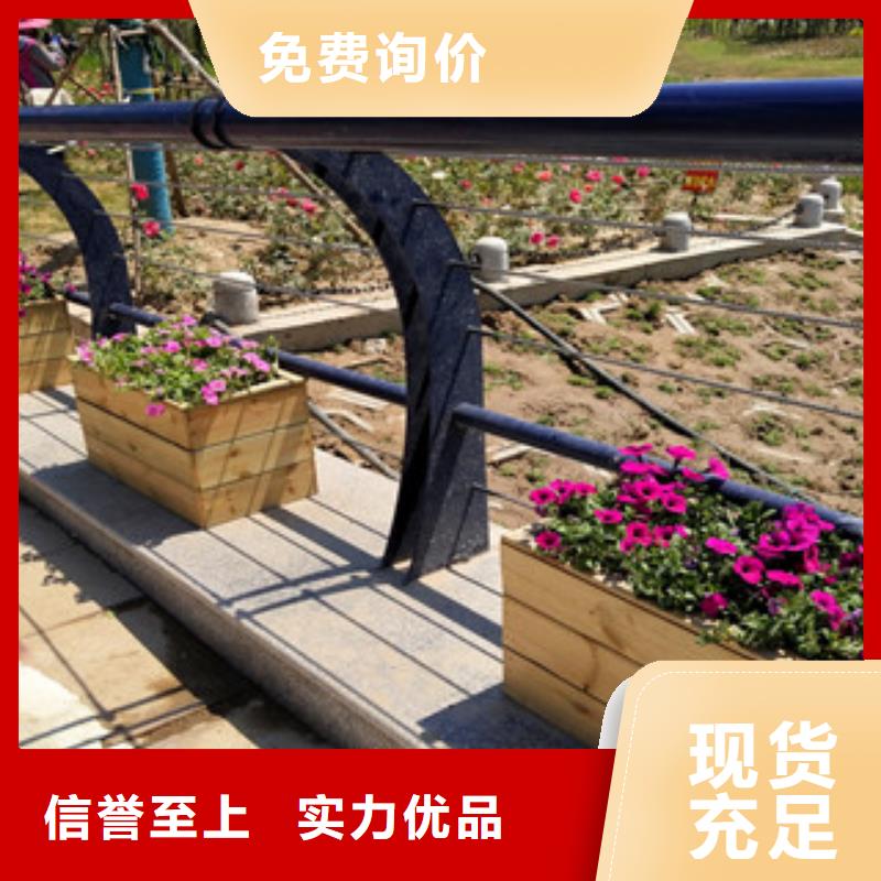 护栏,复合管桥梁护栏老客户钟爱