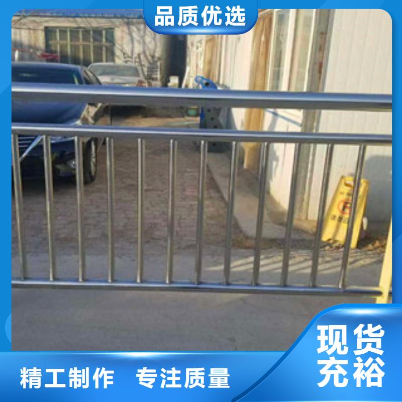 桥梁护栏桥梁景观栏杆厂家直销货源充足