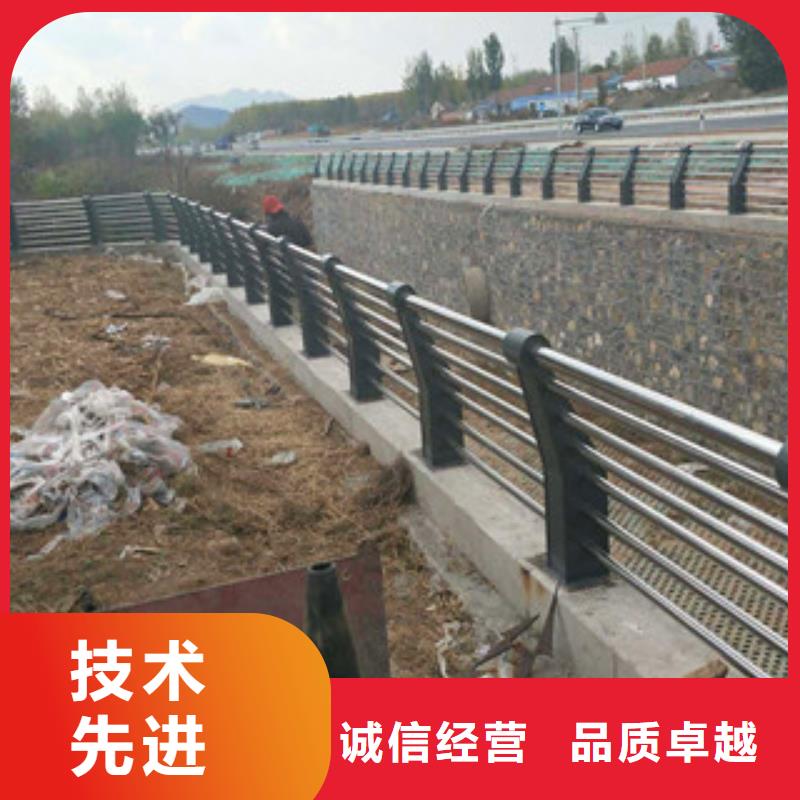 桥梁护栏,碳钢防撞护栏源头厂家来图定制