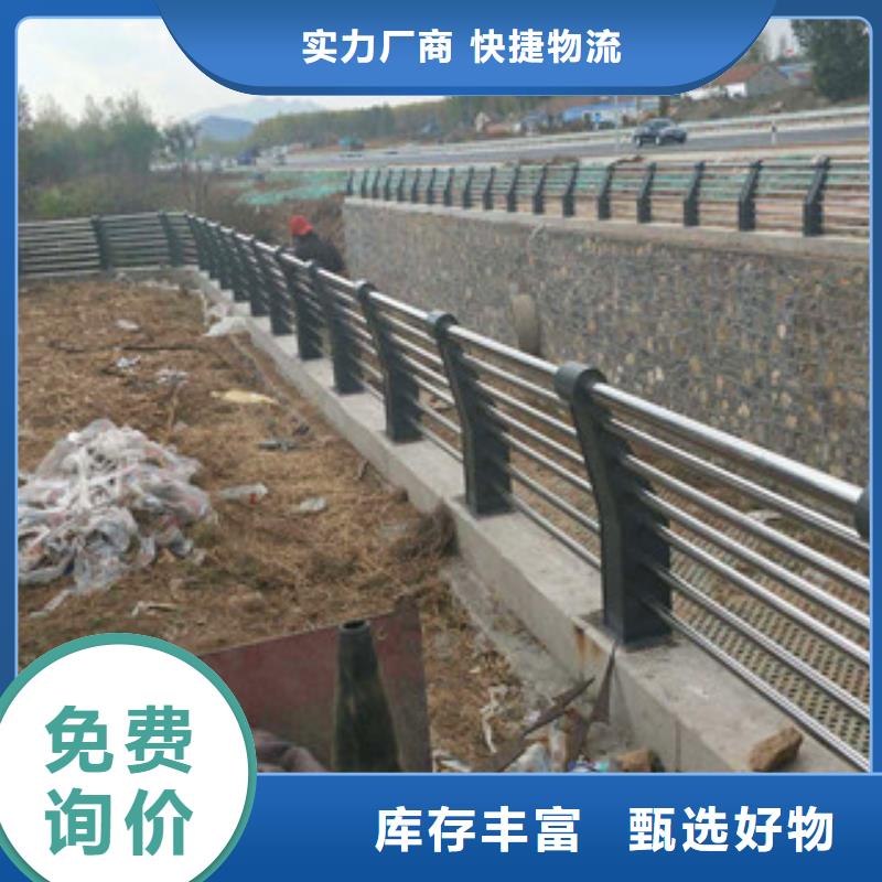 鼎辰桥梁护栏,【立柱桥梁防撞护栏】品质过硬-诚信商务网