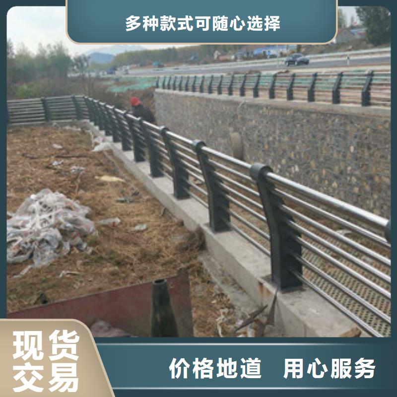 【桥梁护栏】河道防撞栏杆您身边的厂家
