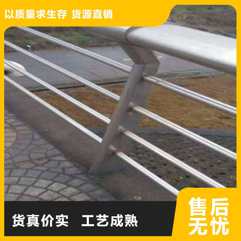 桥梁护栏【不锈钢立柱】免费寄样
