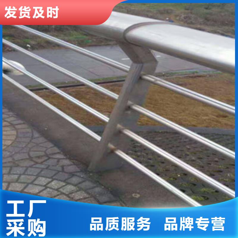201不锈钢复合管护栏视频-慈利|武陵源|常德|益阳|衡阳|娄底|怀化|湘潭|郴州201不锈钢复合管护栏选择大厂家省事省心-鼎辰金属制品(张家界市分公司)