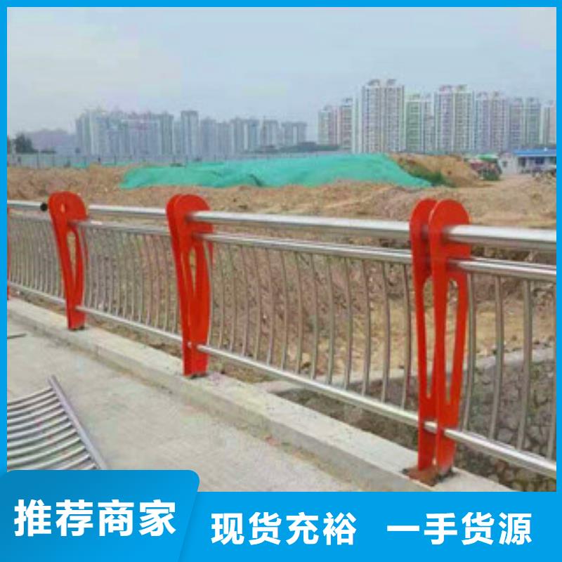 【桥梁护栏】河道防撞栏杆您身边的厂家