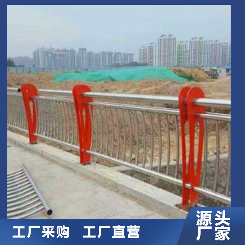201不锈钢复合管护栏视频-201不锈钢复合管护栏-广东省汕头市金平|潮阳|惠州|佛山|潮州|韶关|江门|茂名|中山(周边)供应商