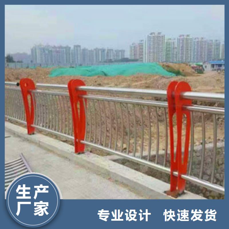 鼎辰桥梁护栏,【立柱桥梁防撞护栏】品质过硬-诚信商务网