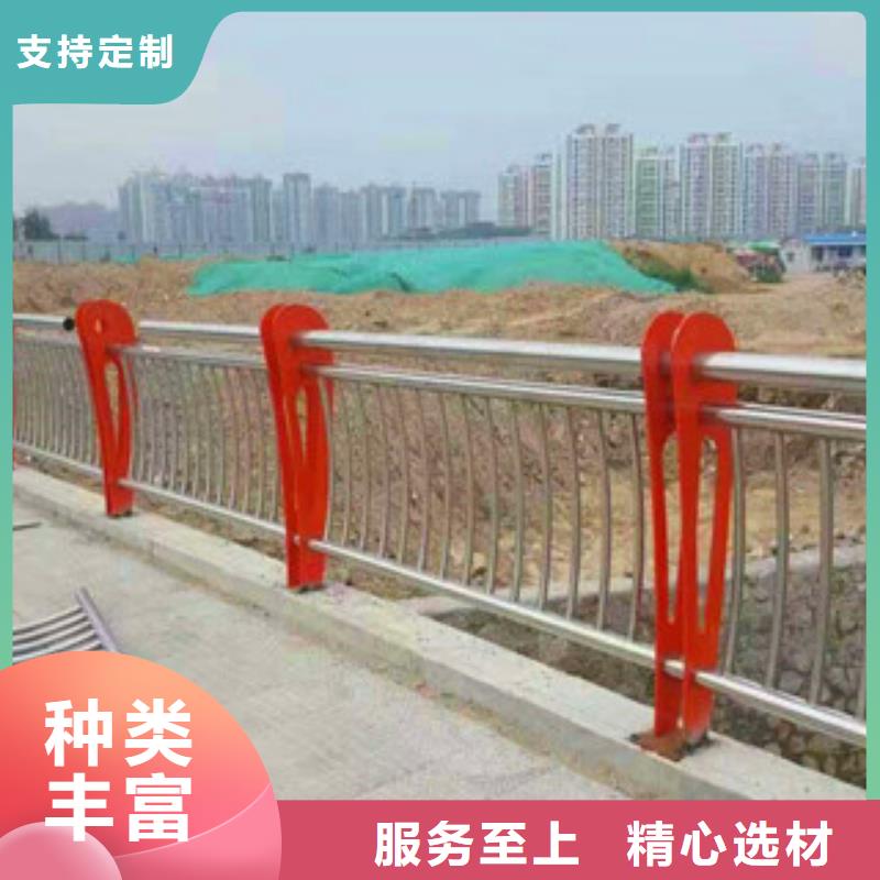 【 桥梁护栏_不锈钢复合管护栏N年专注】-鼎辰金属制品(汕头市分公司)