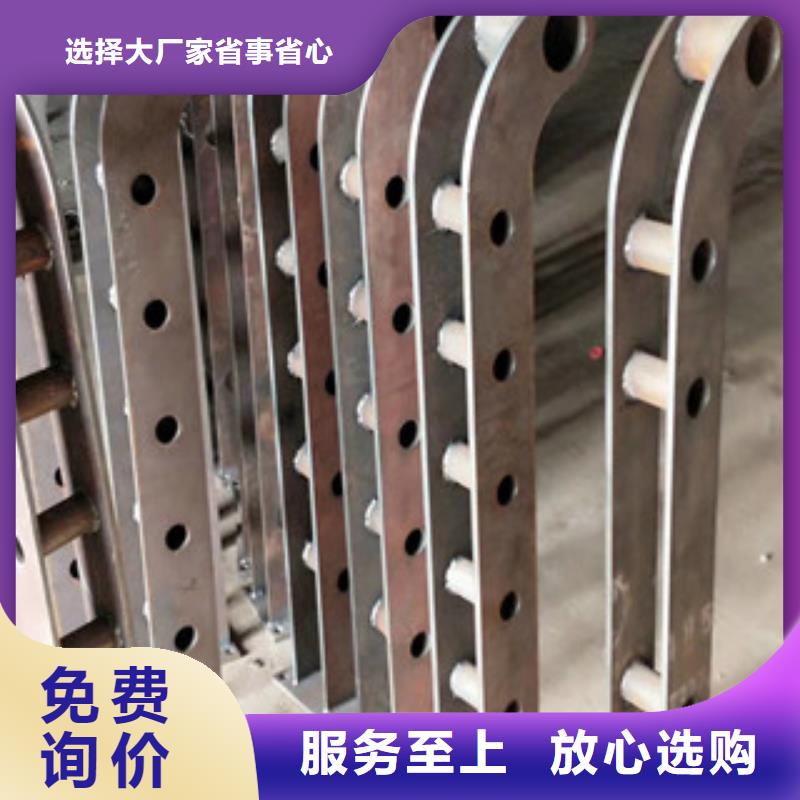 【 桥梁护栏_不锈钢复合管护栏N年专注】-鼎辰金属制品(汕头市分公司)
