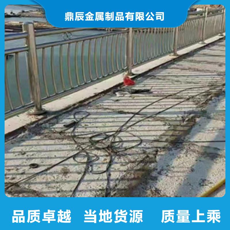 桥梁护栏【交通护栏】快速报价