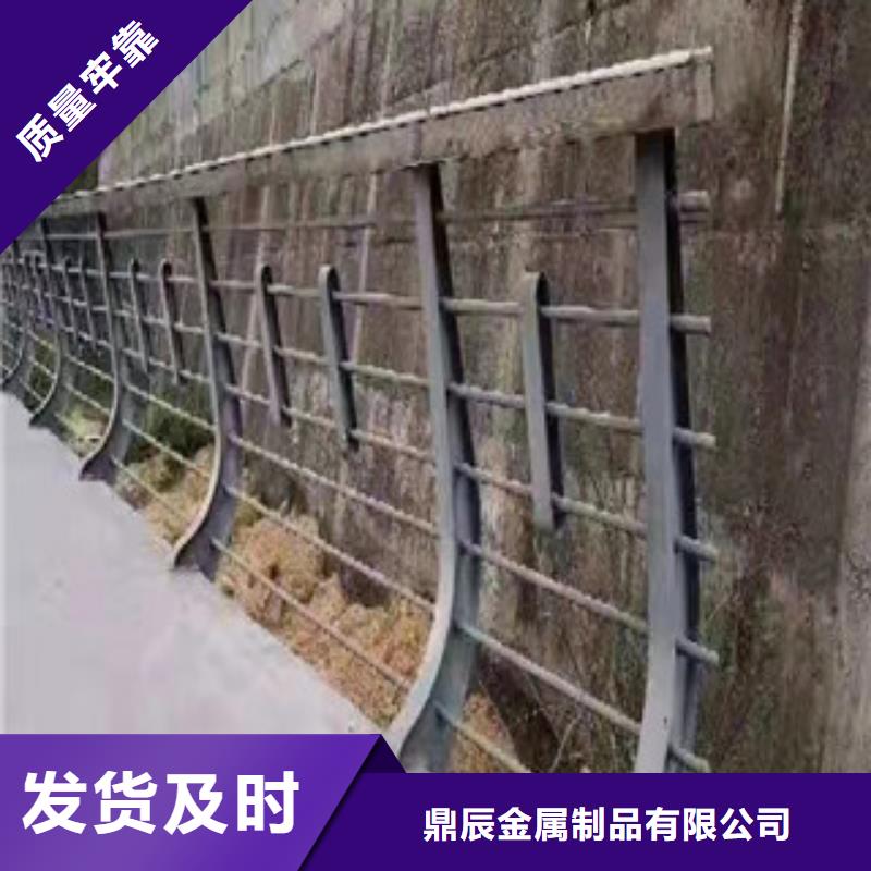桥梁护栏碳钢防撞护栏量大更优惠
