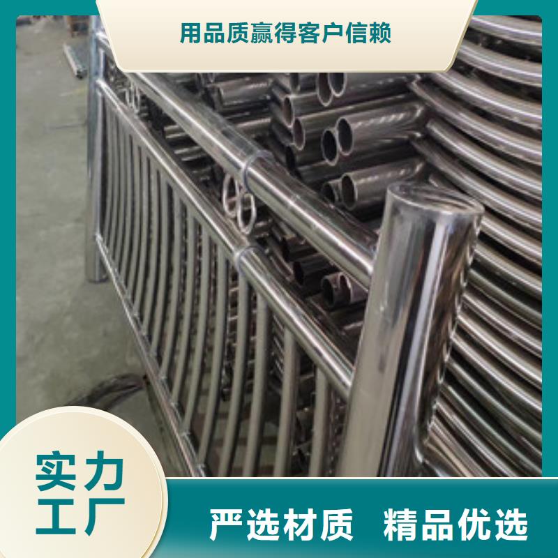 鼎辰桥梁护栏,【立柱桥梁防撞护栏】品质过硬-诚信商务网