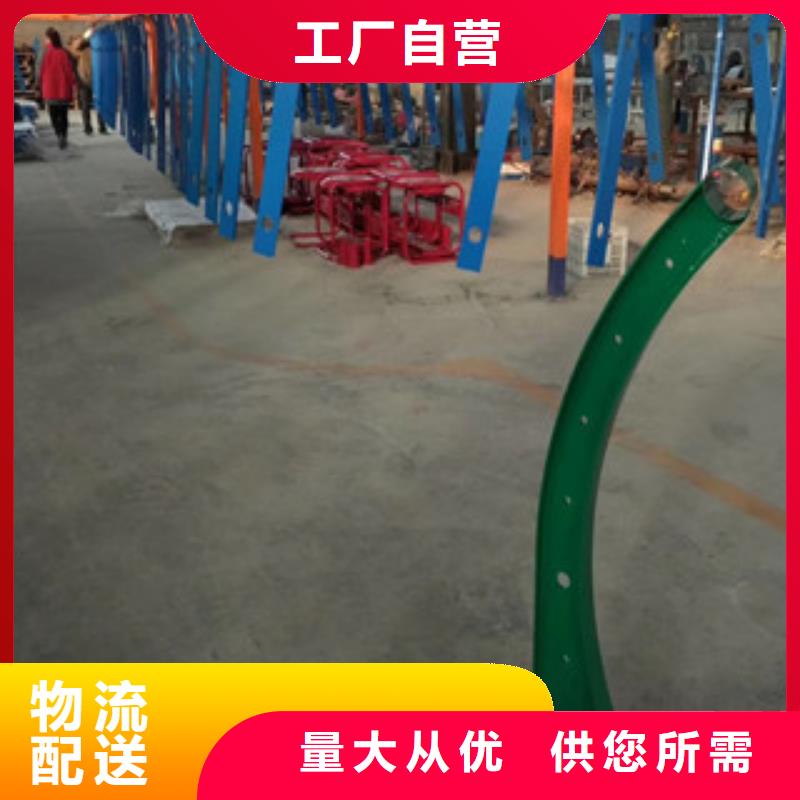 201不锈钢复合管护栏视频-慈利|武陵源|常德|益阳|衡阳|娄底|怀化|湘潭|郴州201不锈钢复合管护栏选择大厂家省事省心-鼎辰金属制品(张家界市分公司)