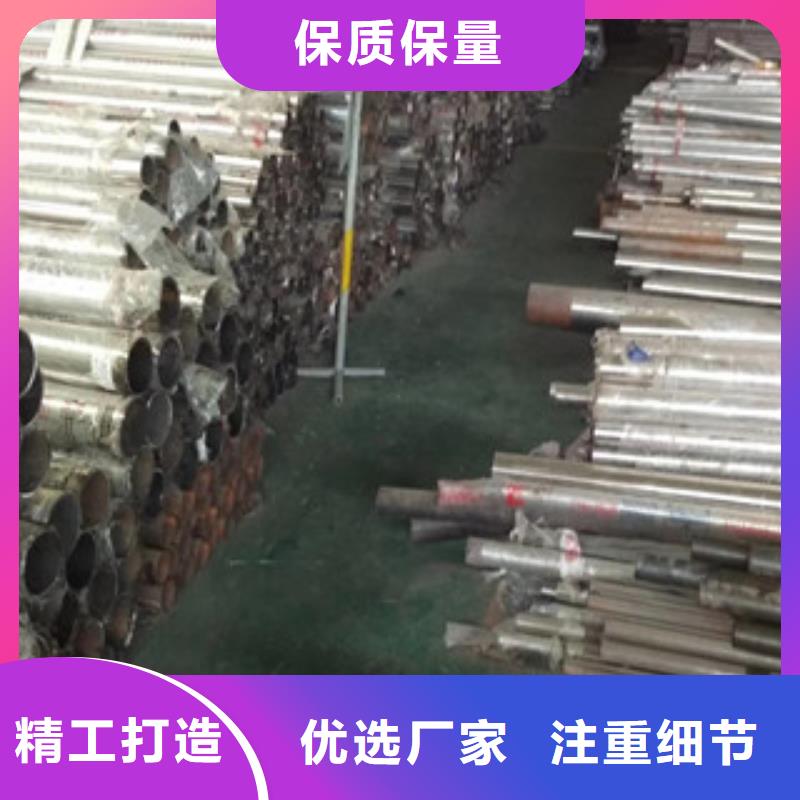 201不锈钢复合管护栏视频-201不锈钢复合管护栏-鼎辰金属制品(平凉市分公司)服务区域崇信|静宁|金昌|酒泉|陇南|兰州