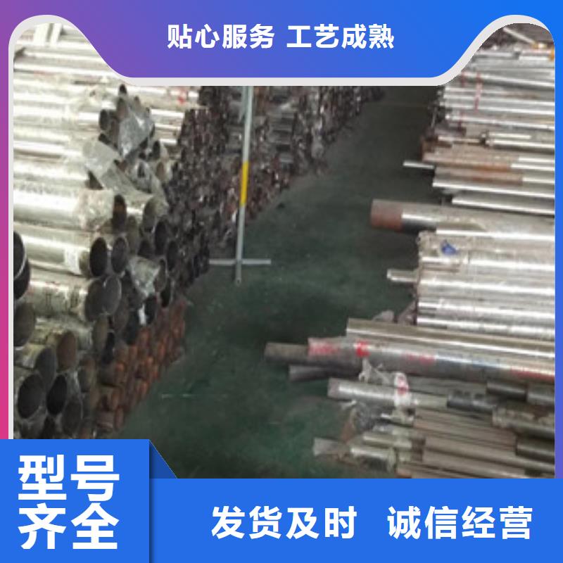 【 桥梁护栏_不锈钢复合管护栏N年专注】-鼎辰金属制品(汕头市分公司)
