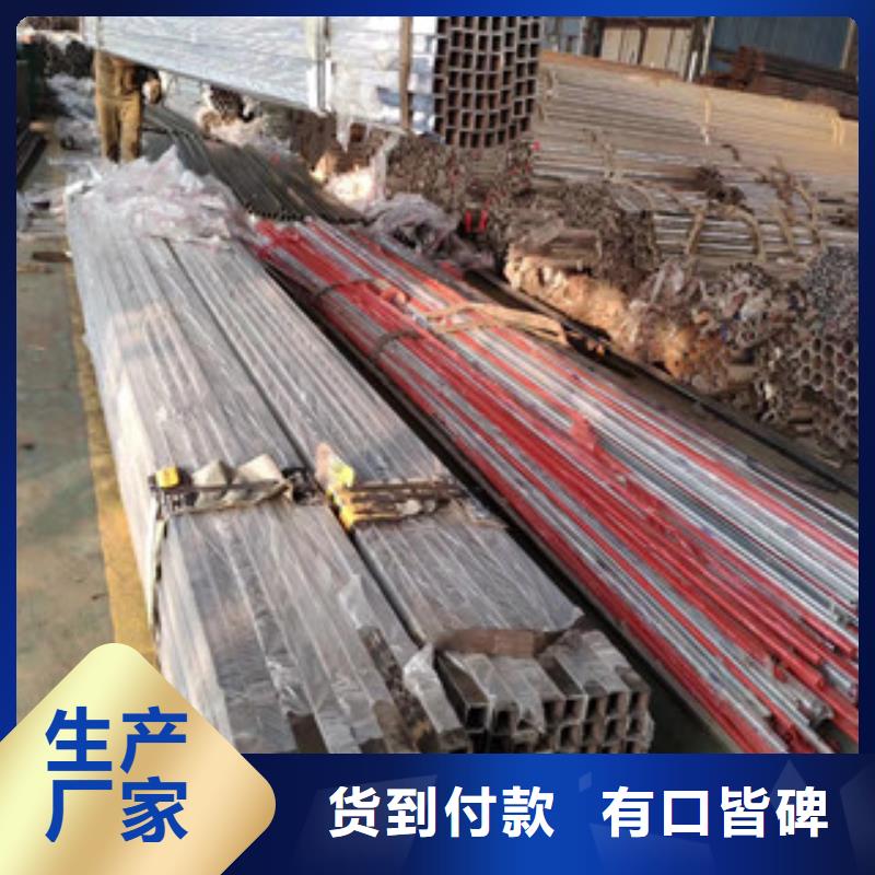桥梁护栏桥梁景观栏杆厂家直销货源充足