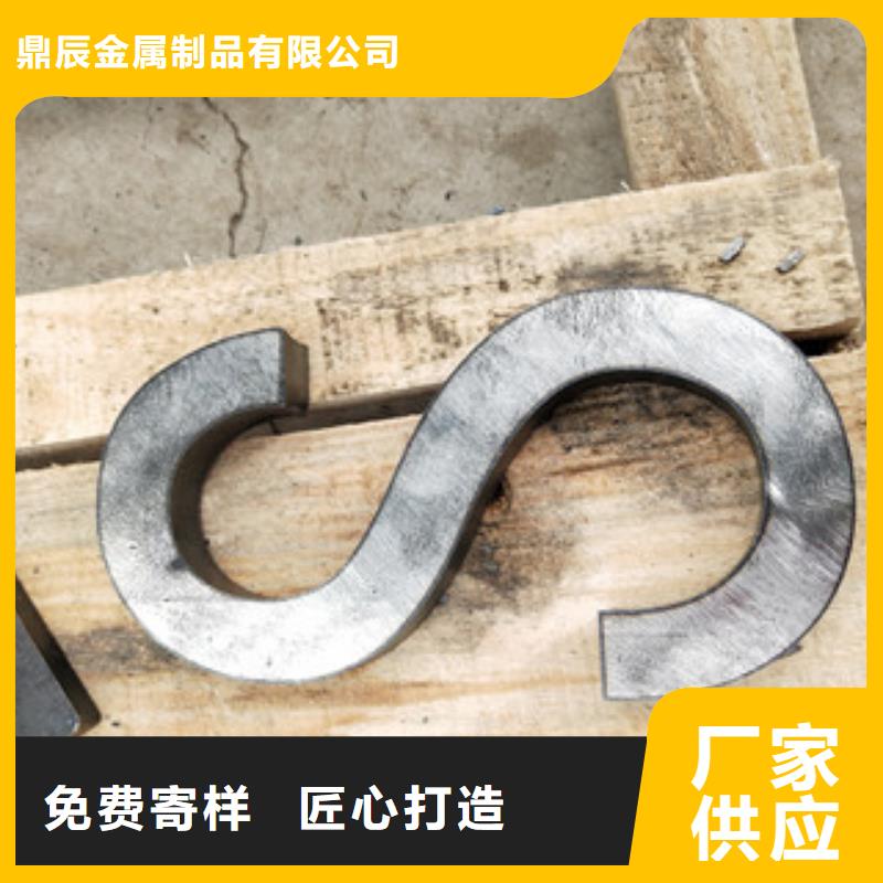 鼎辰桥梁护栏,【立柱桥梁防撞护栏】品质过硬-诚信商务网