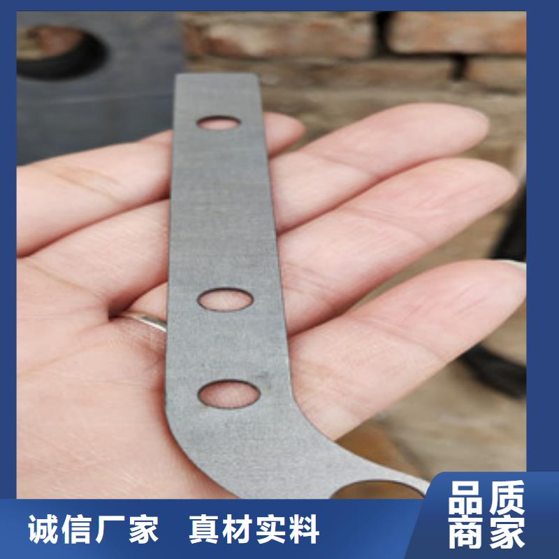 201不锈钢复合管护栏视频-慈利|武陵源|常德|益阳|衡阳|娄底|怀化|湘潭|郴州201不锈钢复合管护栏选择大厂家省事省心-鼎辰金属制品(张家界市分公司)