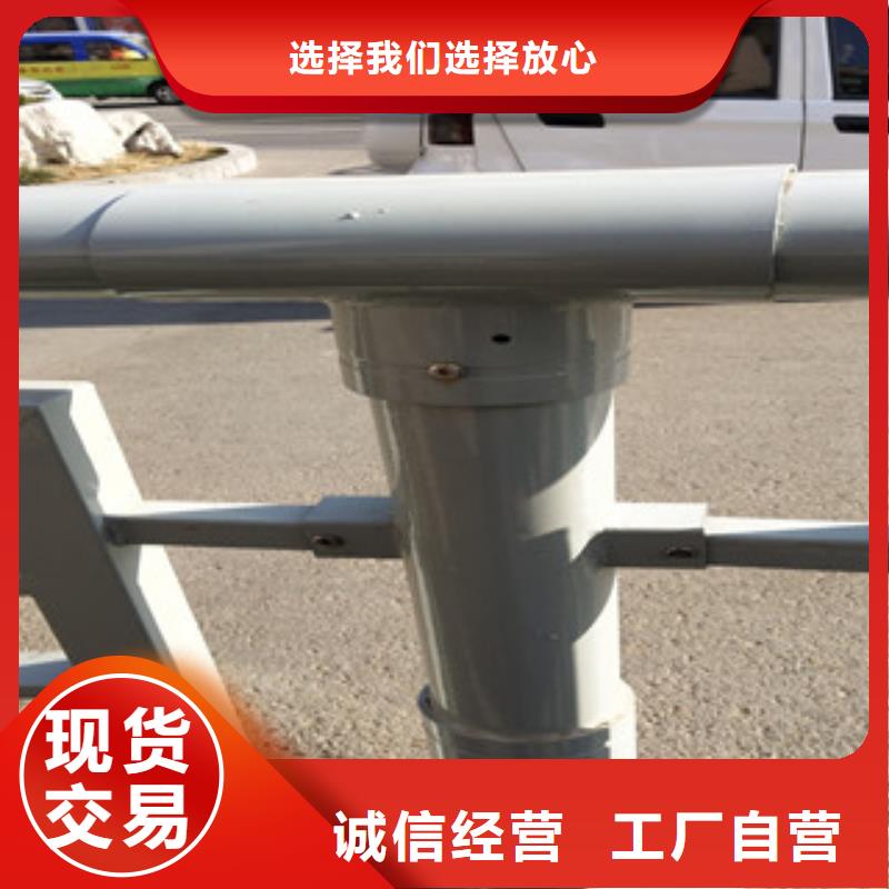 【 桥梁护栏_不锈钢复合管护栏N年专注】-鼎辰金属制品(汕头市分公司)