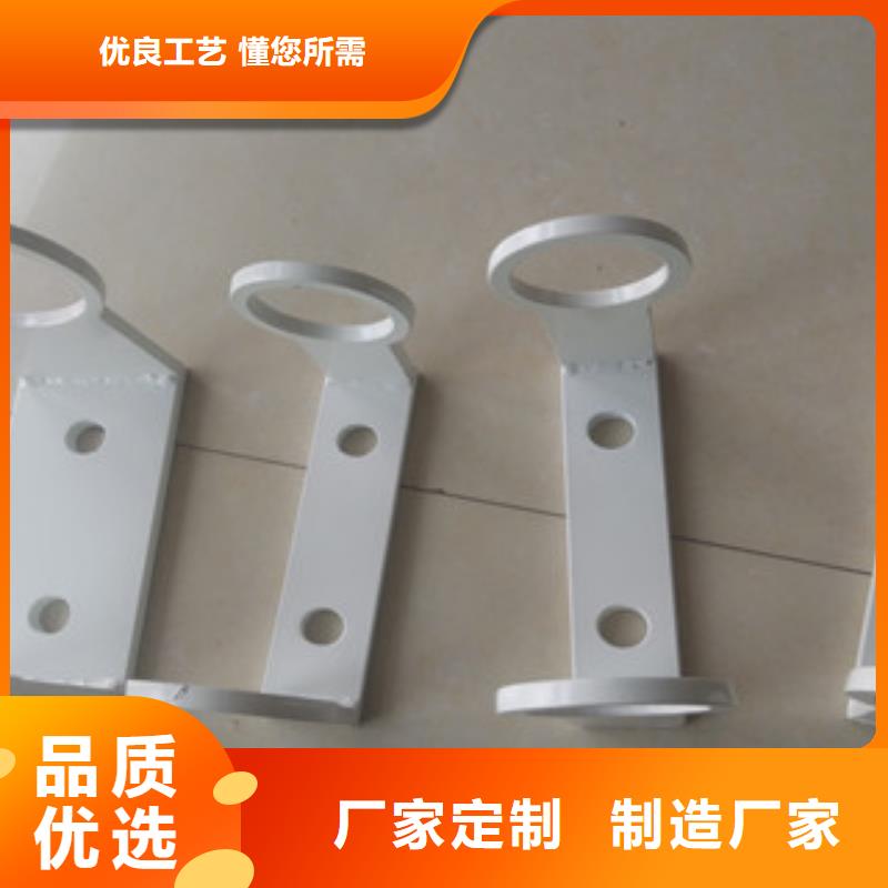 201不锈钢复合管护栏视频-201不锈钢复合管护栏-广东省汕头市金平|潮阳|惠州|佛山|潮州|韶关|江门|茂名|中山(周边)供应商