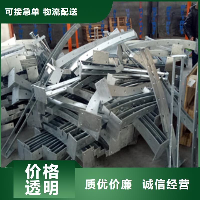 桥梁护栏桥梁景观栏杆厂家直销货源充足