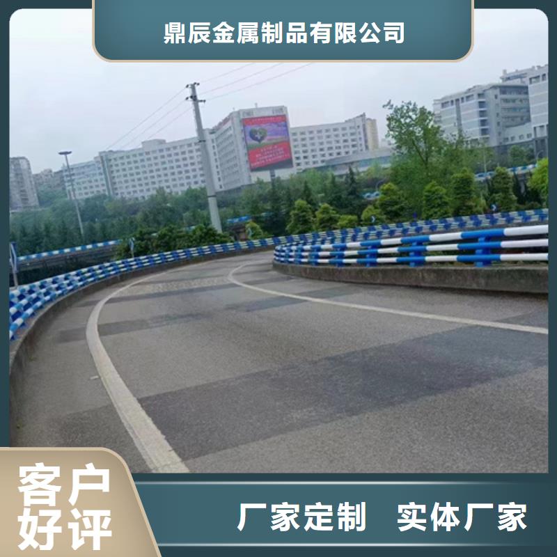 201不锈钢复合管护栏视频-江干|西湖|丽水|绍兴|宁波|舟山|衢州|台州201不锈钢复合管护栏大品牌值得信赖-鼎辰金属制品(杭州市分公司)