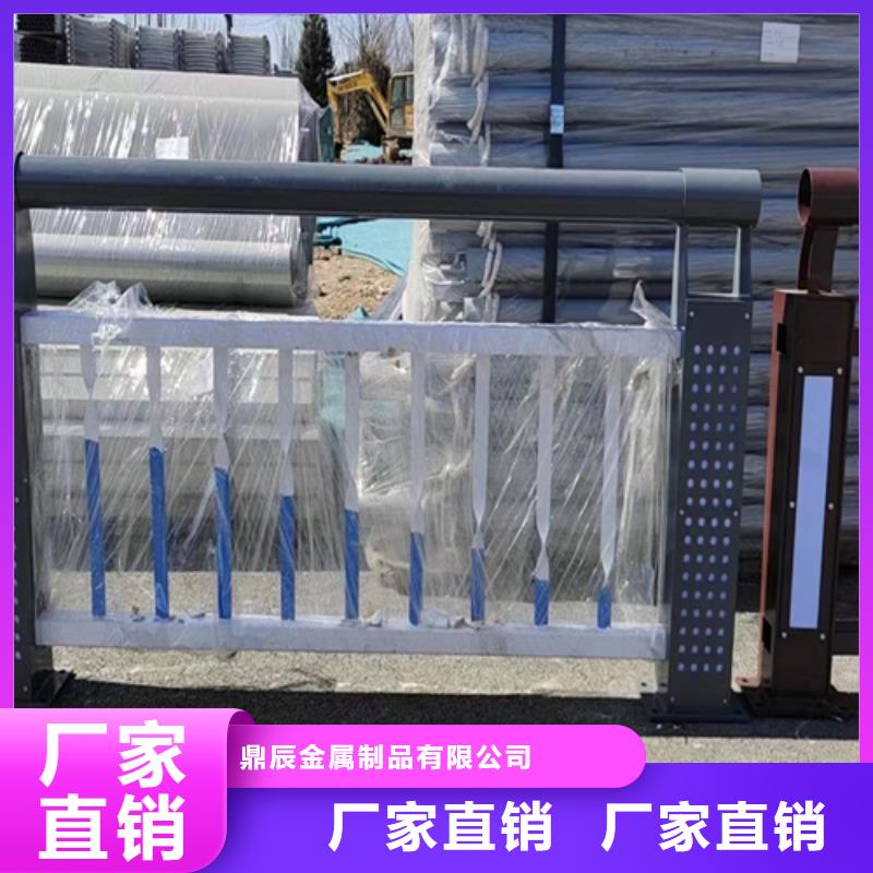 桥梁车行道防撞护栏量大优惠_现货供应