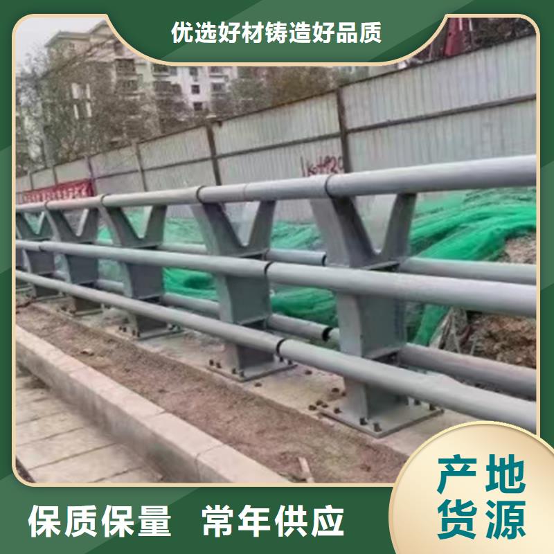 氟碳漆道路桥梁防护栏杆了解更多