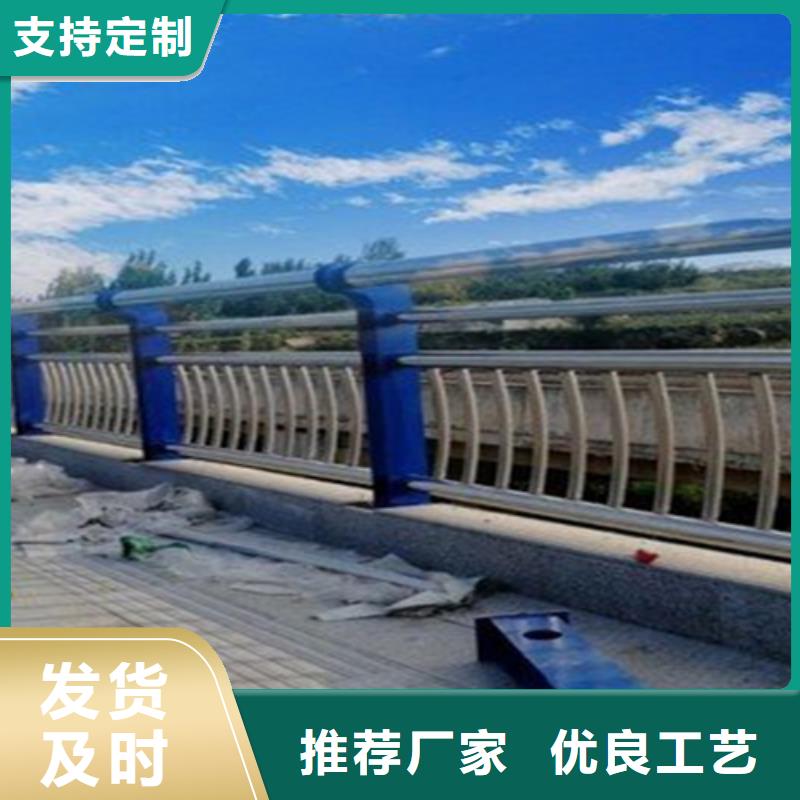 三横梁桥梁防撞护栏源头好货