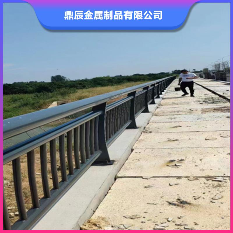 201不锈钢复合管护栏视频-江干|西湖|丽水|绍兴|宁波|舟山|衢州|台州201不锈钢复合管护栏大品牌值得信赖-鼎辰金属制品(杭州市分公司)